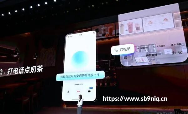 “中国速度”重塑全球汽车产业——2026北京国际车展观察