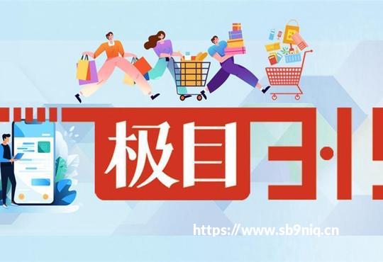 惠普暗影精灵9笔记本陷“黑屏门”：官方承诺免费修，大量用户想退货